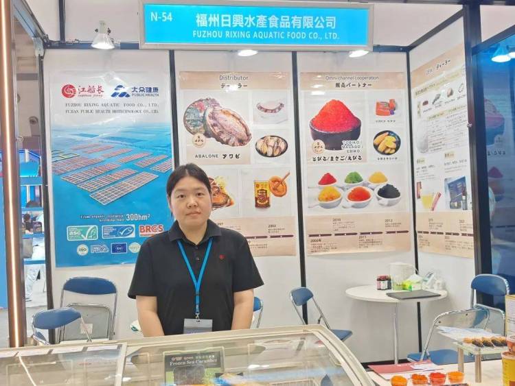 中国水产国家展团亮相2025年第27届日本国际水产品与技术展览会