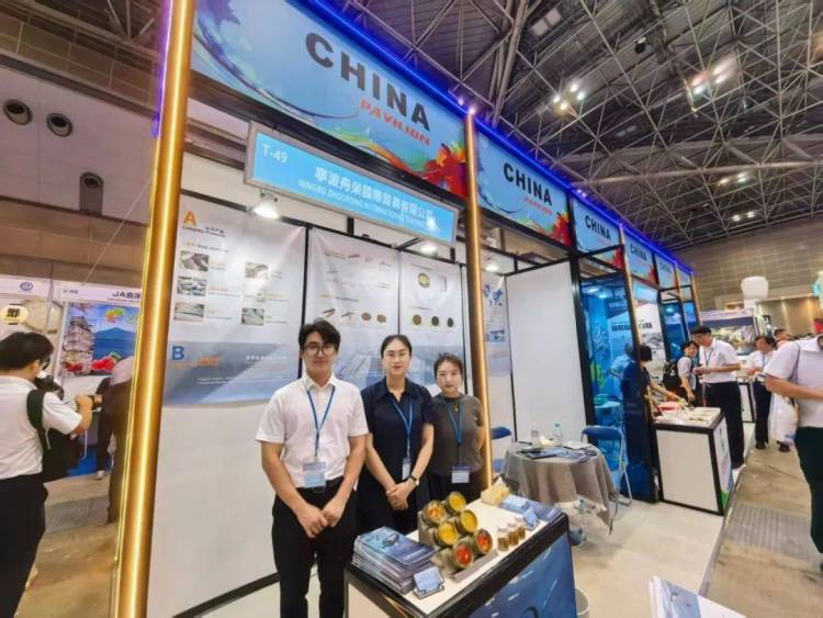 中国水产国家展团亮相2025年第27届日本国际水产品与技术展览会
