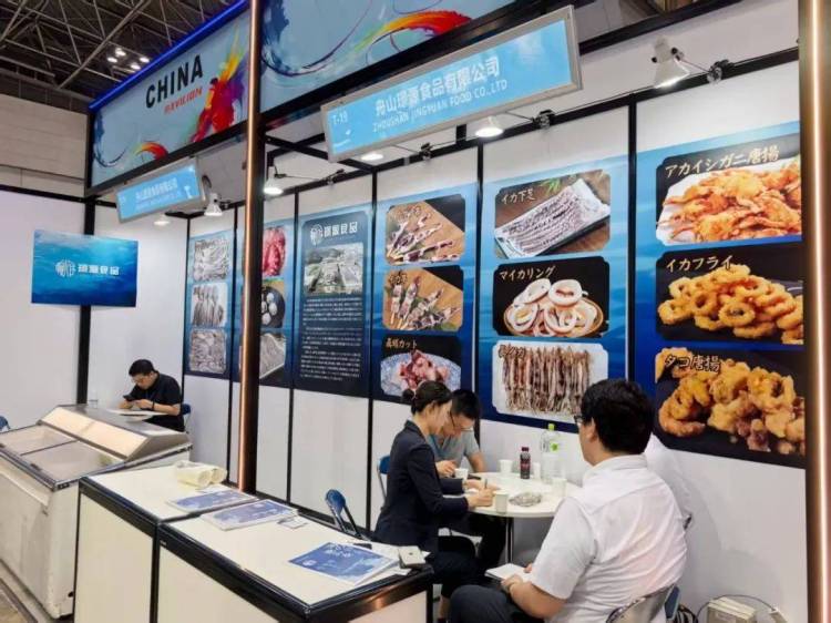 中国水产国家展团亮相2025年第27届日本国际水产品与技术展览会