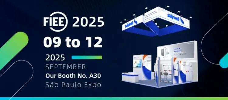 【展会预告】相约圣保罗,斯普威尔邀您共赴巴西FIEE 2025