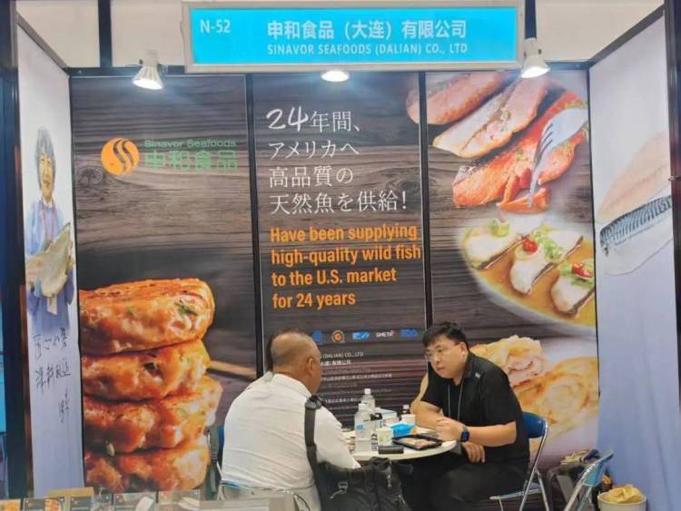 中国水产国家展团亮相2025年第27届日本国际水产品与技术展览会