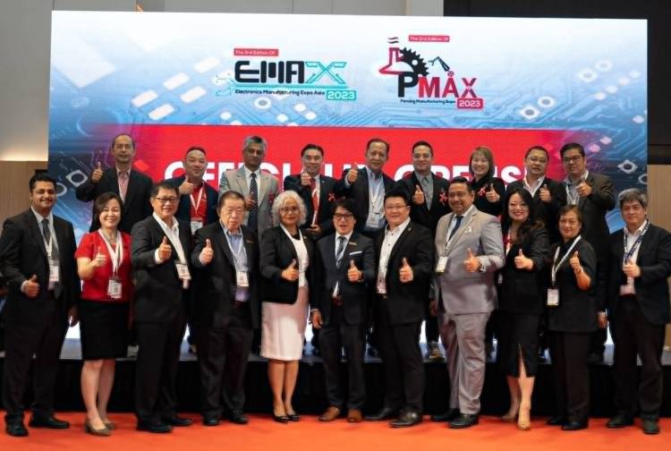 2025年菲律宾马尼拉国际电子制造与智能工业展览会:推动创新合作