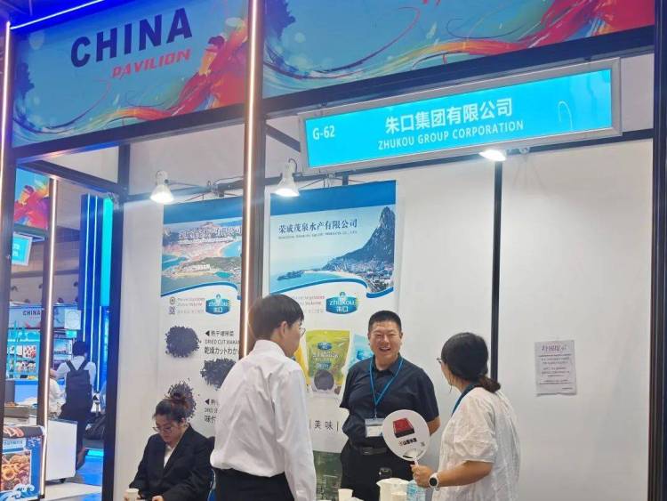 中国水产国家展团亮相2025年第27届日本国际水产品与技术展览会