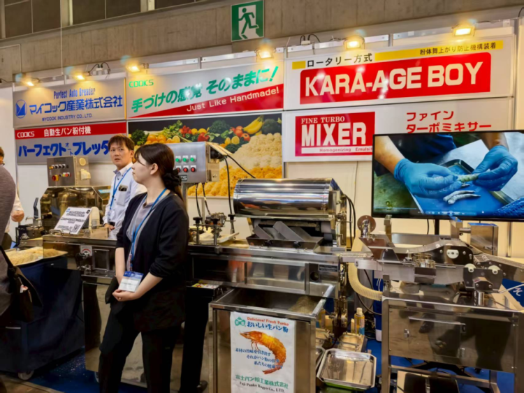 中国水产国家展团亮相2025年第27届日本国际水产品与技术展览会