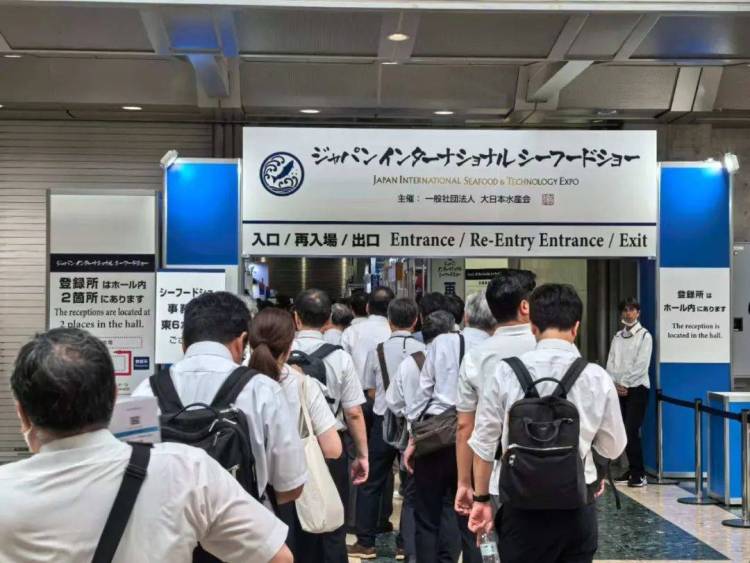 中国水产国家展团亮相2025年第27届日本国际水产品与技术展览会