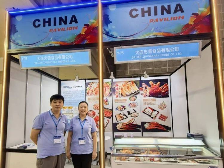 中国水产国家展团亮相2025年第27届日本国际水产品与技术展览会