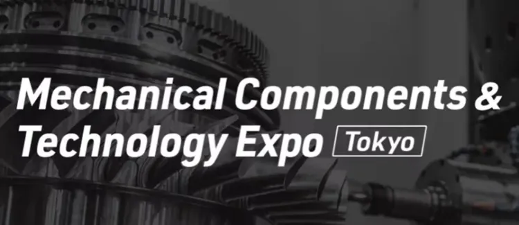 三木普利亮相2025日本东京国际机械要素技术展览会(M-Tech)