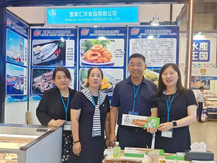 中国水产国家展团亮相2025年第27届日本国际水产品与技术展览会