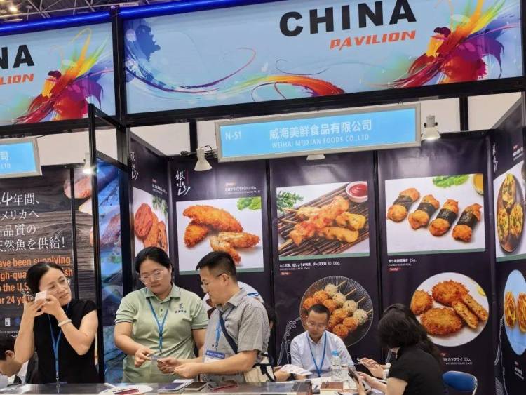 中国水产国家展团亮相2025年第27届日本国际水产品与技术展览会