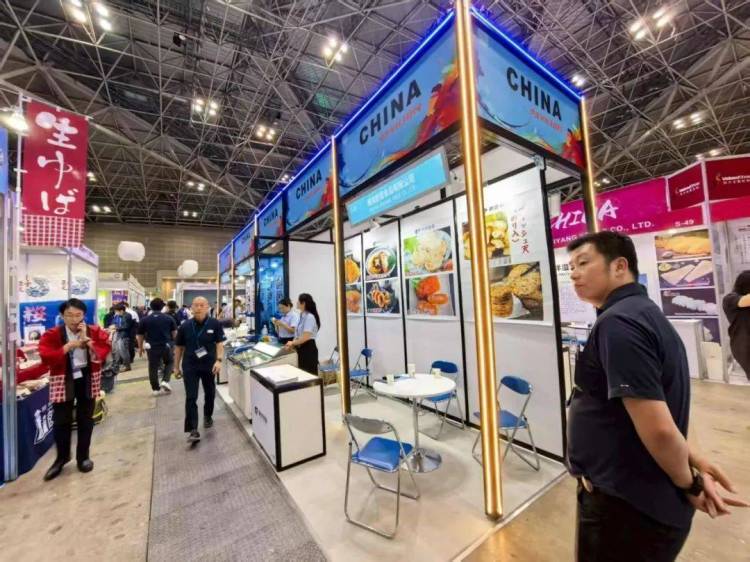 中国水产国家展团亮相2025年第27届日本国际水产品与技术展览会