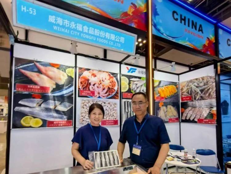 中国水产国家展团亮相2025年第27届日本国际水产品与技术展览会