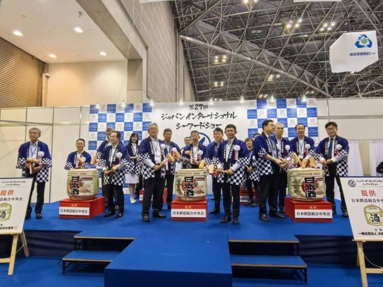 中国水产国家展团亮相2025年第27届日本国际水产品与技术展览会