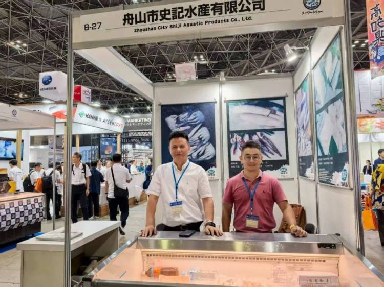 中国水产国家展团亮相2025年第27届日本国际水产品与技术展览会