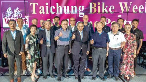 2025年中国台湾国际台中自行车展览会:行业盛会,非营利运营