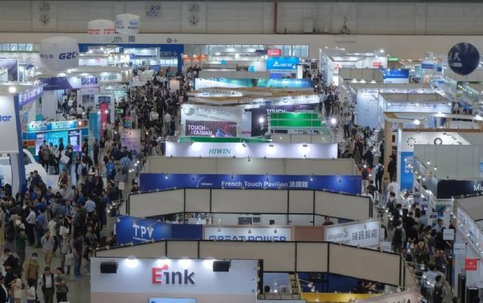 2026年中国台北市国际智慧显示展览会拭目以待!