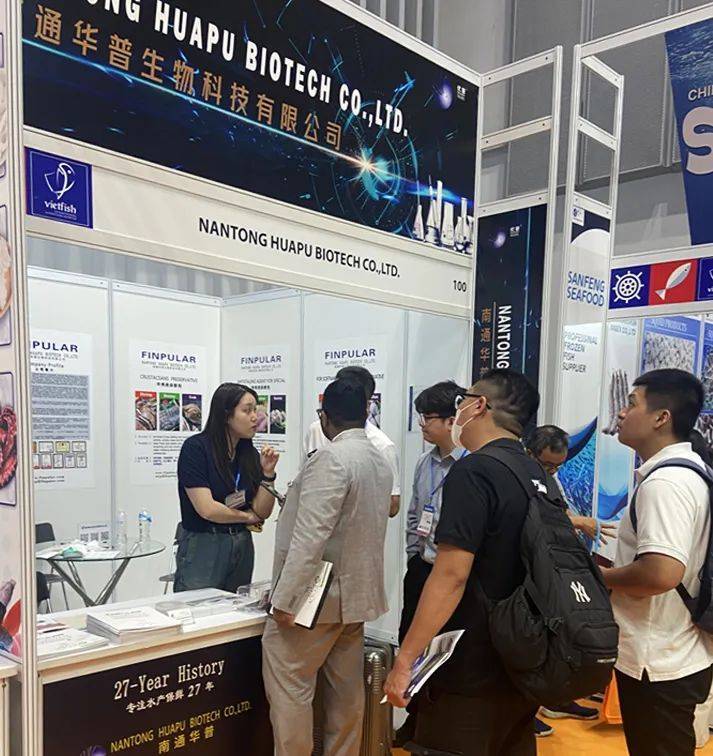 VIETFISH 2025越南国际水产渔业展圆满收官 | 江苏优普“鲜”动全球,收获满满!