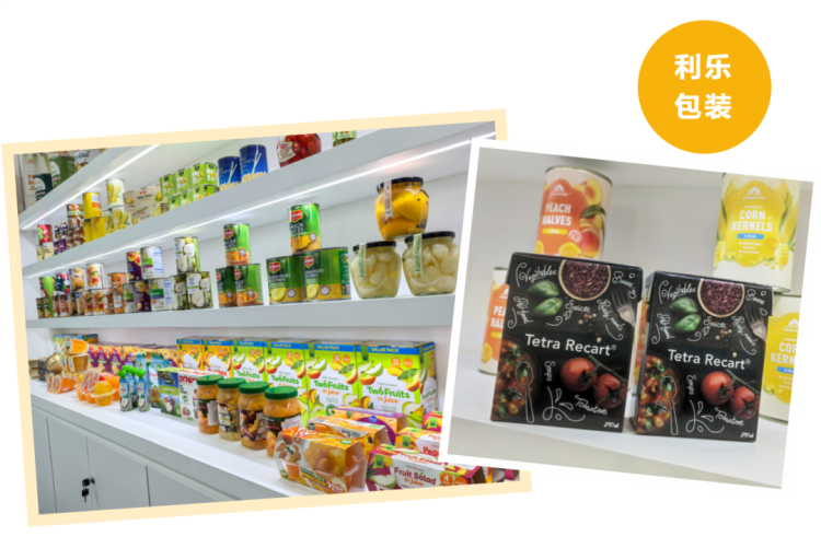 步履不停|开创食品耀动亚洲世界食品博览会THAIFEX 2025