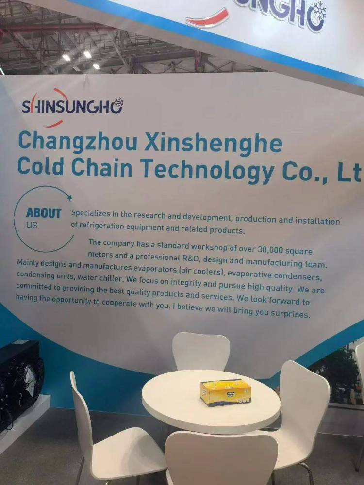 新胜和冷链亮相2025年越南国际水产渔业加工展,硬核技术赋能全球水产冷链升级