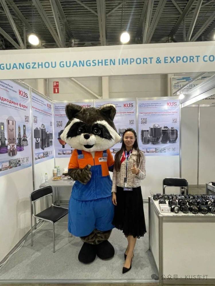 2025年俄罗斯国际汽车零配件展:KUS品牌开启全球战略新篇章