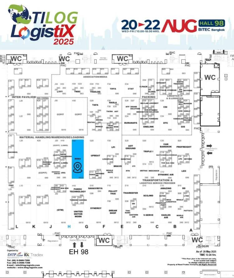MiMA叉车即将亮相 TILOG – Logistix 2025