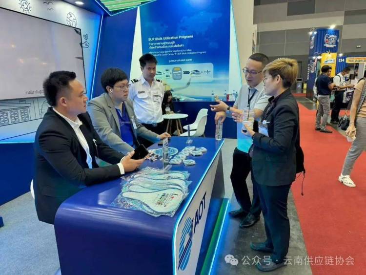 云南供应链协会受邀参加2025泰国国际物流展,助力云企拓展东南亚市场