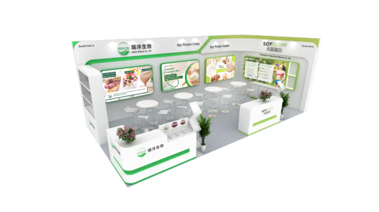 邀请函丨瑞沣生物诚邀您莅临2025泰国亚洲食品配料展
