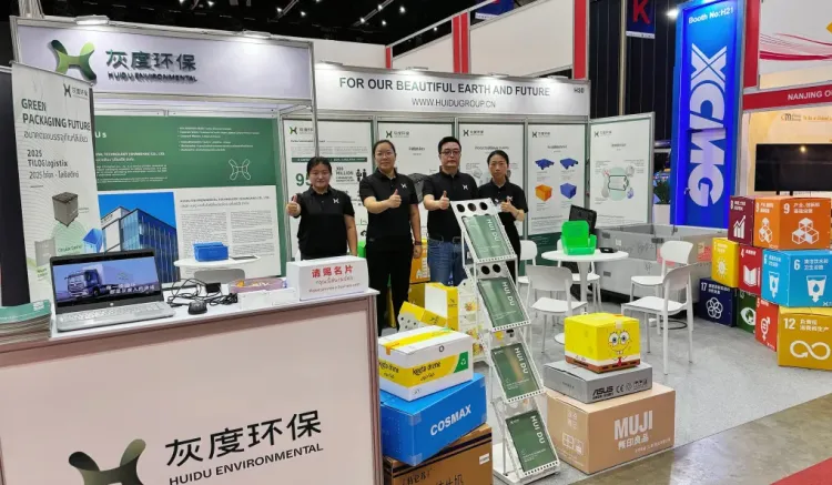 2025年泰国国际物流展圆满收官,灰度环保斩获丰硕成果载誉而归