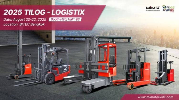 MiMA叉车即将亮相 TILOG – Logistix 2025