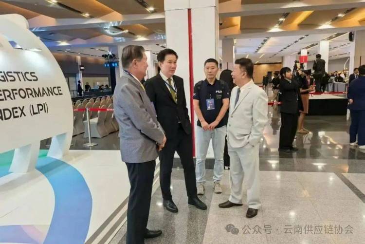 云南供应链协会受邀参加2025泰国国际物流展,助力云企拓展东南亚市场