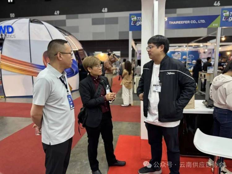云南供应链协会受邀参加2025泰国国际物流展,助力云企拓展东南亚市场