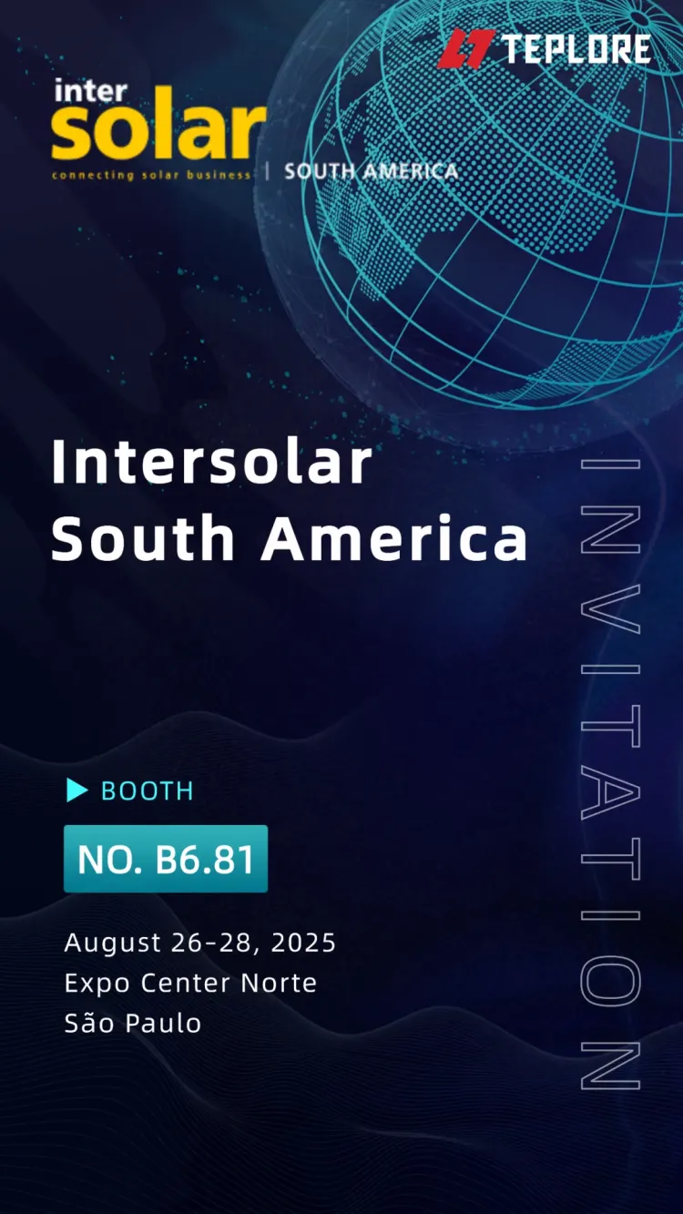 聚焦南美市场,零探智能邀您共赴2025年Intersolar South America