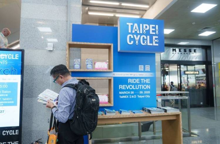 2025年中国台北市国际自行车展览会:探索全球骑行科技