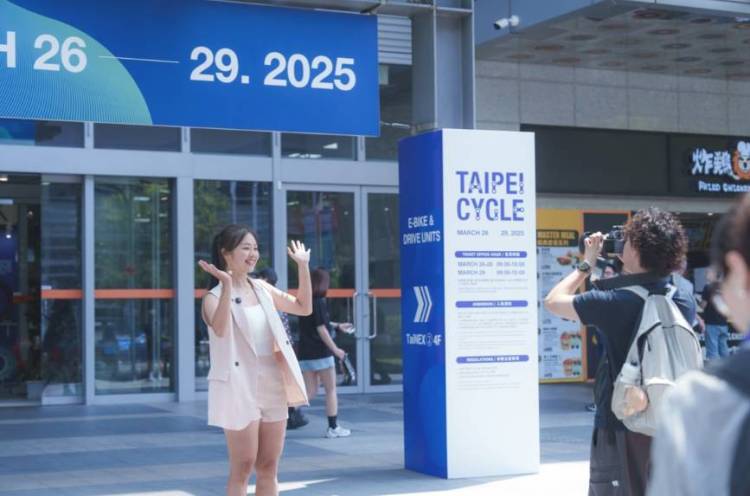 2025年中国台北市国际自行车展览会:探索全球骑行科技