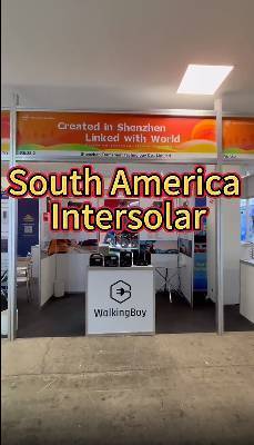 深圳市创美新能科技参展The Intersolar South America 2025即将开幕!