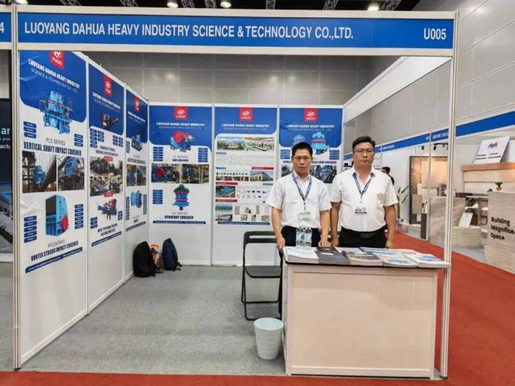 大华重工亮相2025马来西亚国际工程机械展:以技术创新稳固东南亚市场