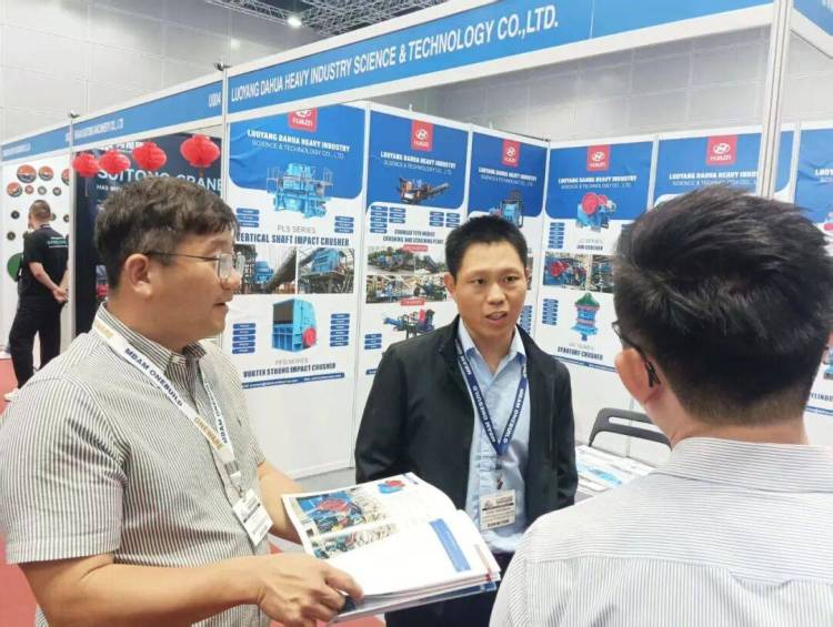 大华重工亮相2025马来西亚国际工程机械展:以技术创新稳固东南亚市场