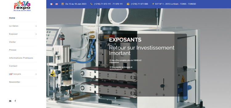 2025年突尼斯突尼斯国际塑料橡胶展览会:盛会在突尼斯举行