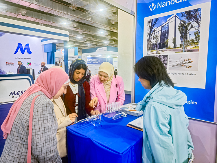 【纳谱分析展会回顾】共筑色谱新未来·2025埃及国际医药展圆满收官