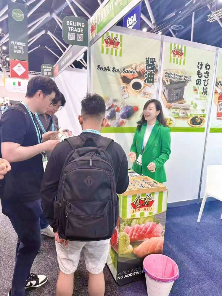金葵山葵风味登陆悉尼!2025 澳大利亚国际食品展引全球采购商瞩目
