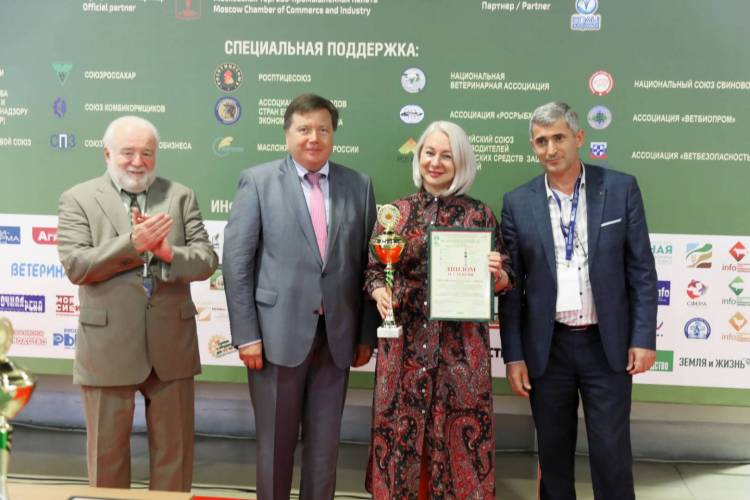 2026年俄罗斯莫斯科国际谷物混合饲料及兽医展览会预告来袭