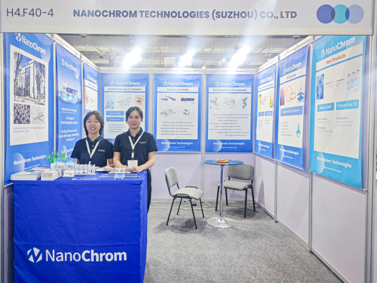 【纳谱分析展会回顾】共筑色谱新未来·2025埃及国际医药展圆满收官