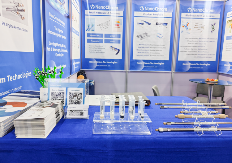 【纳谱分析展会回顾】共筑色谱新未来·2025埃及国际医药展圆满收官