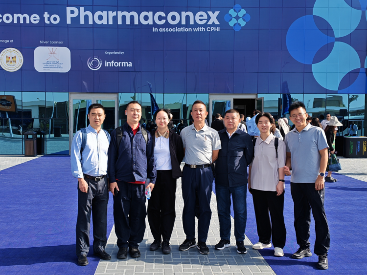 展会|湖南威特制药亮相2025埃及国际药展(Pharmaconex 2025)