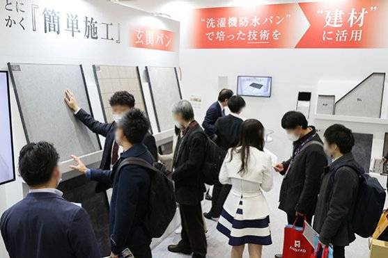 日本东京建筑综合展 JAPAN BUILD 2025建筑、土木、不动产技术盛会