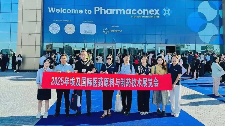 【纳谱分析展会回顾】共筑色谱新未来·2025埃及国际医药展圆满收官