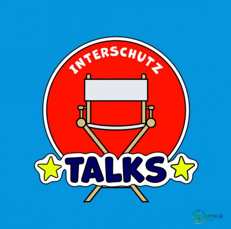 INTERSCHUTZ对话 | 马切伊·波波夫斯基