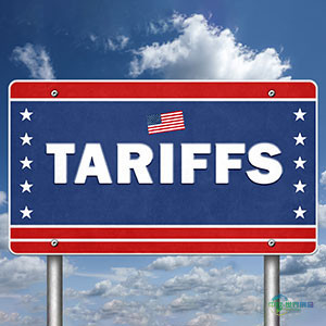 关税政策致小型珠宝商暂停对美发货