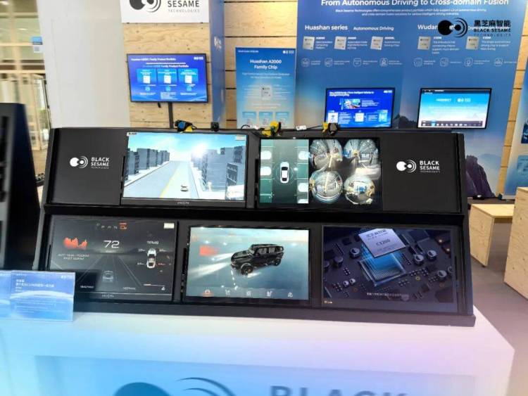2025年黑芝麻智能再度登陆IAA Mobility,全面展示智能出行“芯”实力