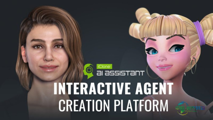 Reallusion推出iClone AI助手:开创动画与AI融合的品牌推广新纪元