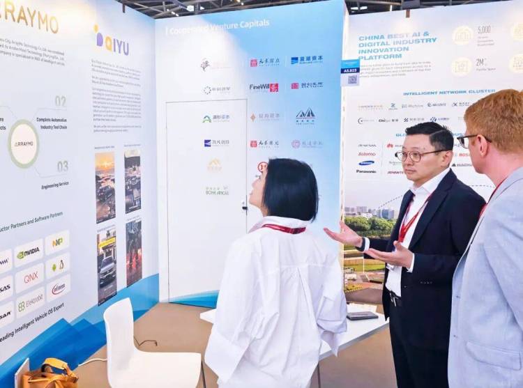 首秀德国顶级盛会!SISPARK携“AI +交通”军团闪耀2025年国际汽车及智慧出行博览会